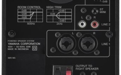 Monitoare de Studio Yamaha HS3 Black