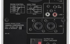 Monitoare de Studio Yamaha HS3 White