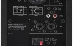 Monitoare de Studio Yamaha HS4 Black