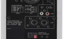 Monitoare de Studio Yamaha HS4 White