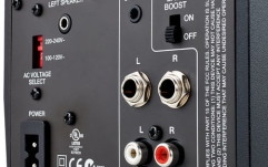 Monitoare USB si interfata audio incorporata Akai RPM 3