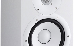 Monitor activ de studio Yamaha HS7 White