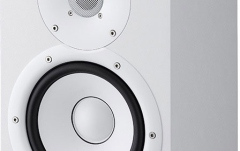 Monitor activ de studio Yamaha HS7 White