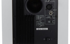 Monitor activ de studio Yamaha HS8 White