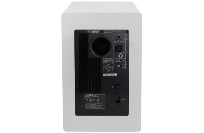 Monitor activ de studio Yamaha HS8 White