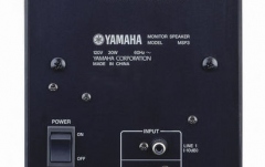 Monitor activ de studio Yamaha MSP 3