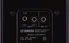 Monitor Activ Yamaha MS-101 III