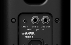 Monitor activ Yamaha MS 101 IV