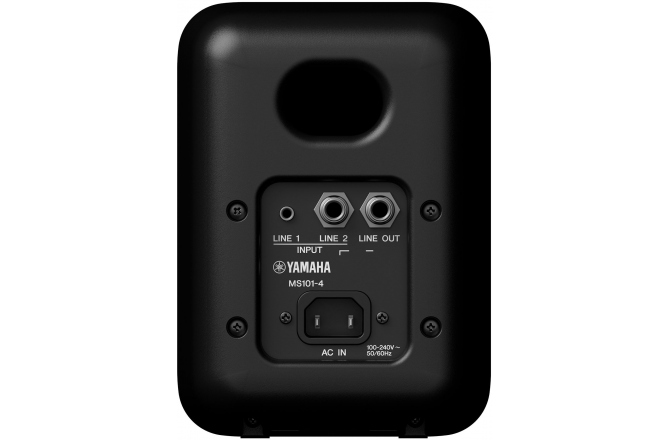 Monitor activ Yamaha MS 101 IV
