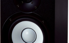 Monitor de studio amplificat Yamaha HS50M