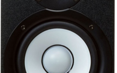 Monitor de studio amplificat Yamaha HS50M