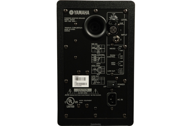 Monitor de studio amplificat Yamaha HS50M