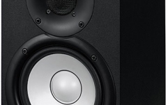 Monitor de studio Yamaha HS5 Black