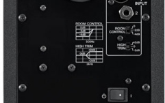 Monitor de studio Yamaha HS5 Black