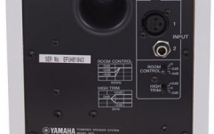 Monitor de studio Yamaha HS5 WH