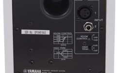 Monitor de studio Yamaha HS5 White