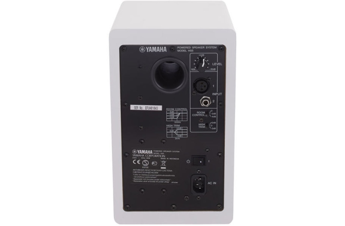 Monitor de studio Yamaha HS5 White