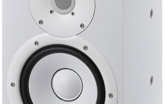 Monitor activ de studio pe 2 cai Yamaha HS7i WH