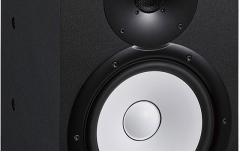 Monitor activ de studio Yamaha HS8i