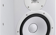 Monitor de studio pe 2 cai Yamaha HS8i WH