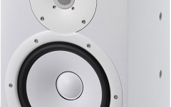 Monitor de studio pe 2 cai Yamaha HS8i WH