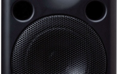 Monitor de studio Yamaha MSP 5 Studio