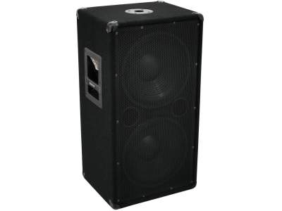 BX-2250 Subwoofer 800W