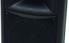  Omnitronic KPA-212 A