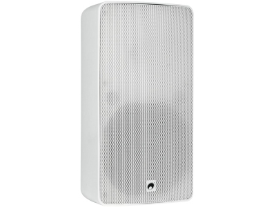 ODP-208T Installation Speaker 100V white