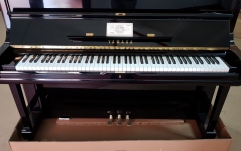 Pianină profesională recondiționată Yamaha U3H Upright Piano PE Reconditioned
