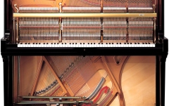 Pianina profesionala Yamaha SU7 PE