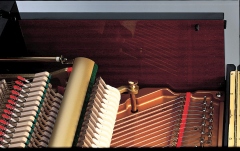 Pianina profesionala Yamaha SU7 PE