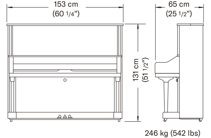 Pianina profesionala Yamaha U3-SQ PE