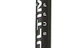 Picior stativ Ultimate Support Leg Assembly (tall, black)