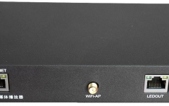 Player multimedia pentru ecrane LED Novastar Taurus TB1-4G Player