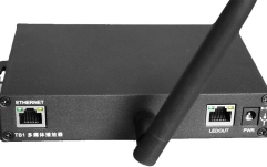Player multimedia pentru ecrane LED Novastar Taurus TB1-4G Player