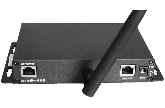 Player multimedia pentru ecrane LED Novastar Taurus TB1-4G Player