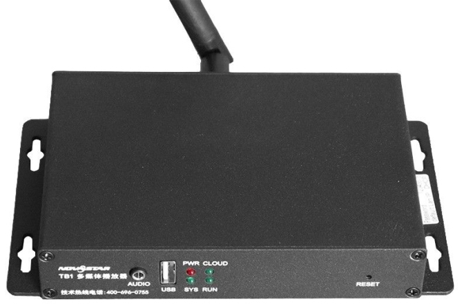 Player multimedia pentru ecrane LED Novastar Taurus TB1-4G Player