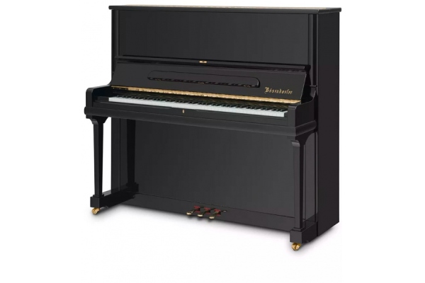 Bösendorfer 130 Silent Edition