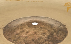 Ride Meinl Byzance Vintage Sand Ride Benny Greb Signature - 22