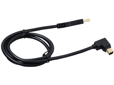 USB cable for Babyface Pro