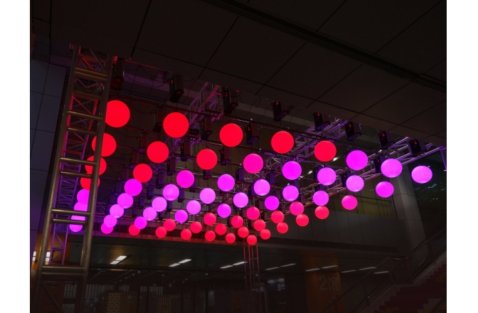 Sferă LED Eurolite LED Space Ball 35 MK3 + HST-500