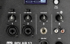 Sistem audio tip coloană HK Audio Polar 12