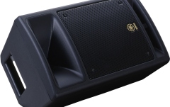 Sistem compact de sonorizare Yamaha Stagepas 150M
