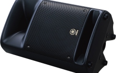 Sistem compact de sonorizare Yamaha Stagepas 250M