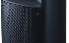 Sistem compact de sonorizare Yamaha Stagepas 250M