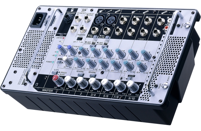 Sistem compact de sonorizare Yamaha Stagepas 250M