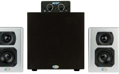 Sistem de monitorizare Blue Sky EXO2 - discontinued
