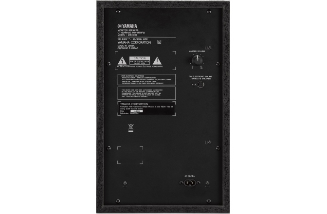 Sistem de monitorizare Yamaha MS45DR 2.1 Drum Monitor