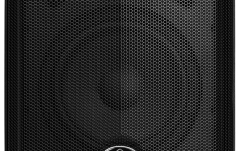 Sistem PA șir vertical Wharfedale Pro IS-48